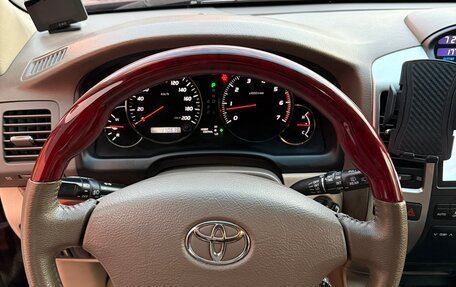 Toyota Land Cruiser Prado 120 рестайлинг, 2006 год, 1 725 000 рублей, 10 фотография