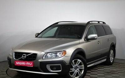 Volvo XC70 II рестайлинг, 2012 год, 1 699 000 рублей, 1 фотография