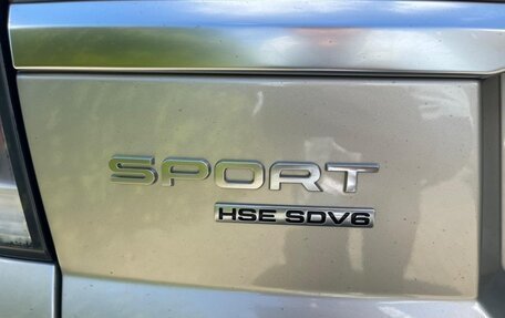 Land Rover Range Rover Sport II, 2014 год, 4 300 000 рублей, 24 фотография