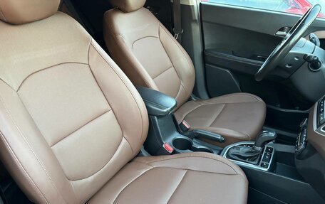 Hyundai Creta I рестайлинг, 2020 год, 1 950 000 рублей, 10 фотография