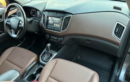 Hyundai Creta I рестайлинг, 2020 год, 1 950 000 рублей, 9 фотография