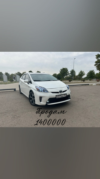 Toyota Prius XW30 рестайлинг, 2013 год, 1 400 000 рублей, 1 фотография