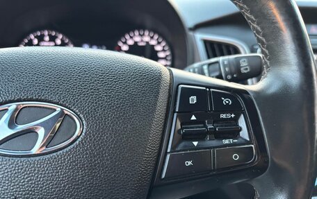 Hyundai Creta I рестайлинг, 2020 год, 1 950 000 рублей, 18 фотография