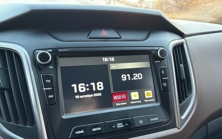 Hyundai Creta I рестайлинг, 2020 год, 1 950 000 рублей, 13 фотография