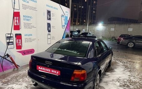 Audi A4, 1995 год, 200 000 рублей, 3 фотография