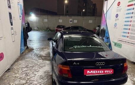 Audi A4, 1995 год, 200 000 рублей, 4 фотография
