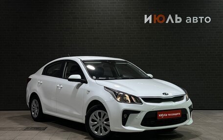 KIA Rio IV, 2018 год, 1 360 000 рублей, 3 фотография