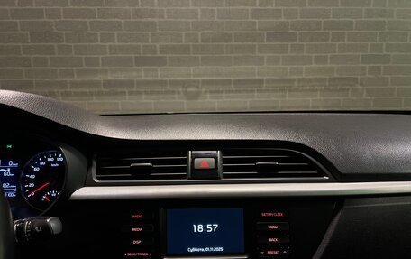 KIA Rio IV, 2018 год, 1 360 000 рублей, 13 фотография