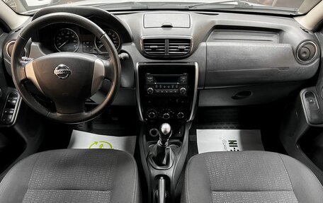 Nissan Terrano III, 2014 год, 1 345 000 рублей, 11 фотография