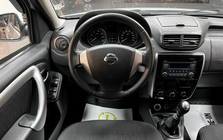 Nissan Terrano III, 2014 год, 1 345 000 рублей, 12 фотография