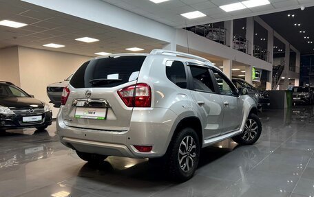 Nissan Terrano III, 2014 год, 1 345 000 рублей, 2 фотография