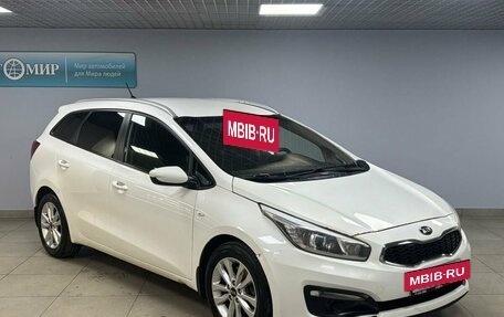 KIA cee'd III, 2016 год, 1 200 000 рублей, 3 фотография