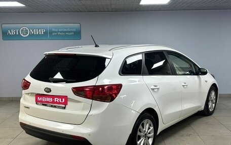 KIA cee'd III, 2016 год, 1 200 000 рублей, 5 фотография