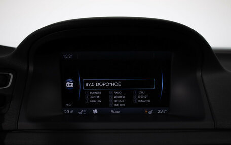 Volvo XC70 II рестайлинг, 2012 год, 1 699 000 рублей, 21 фотография