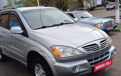 SsangYong Kyron I, 2007 год, 550 000 рублей, 1 фотография