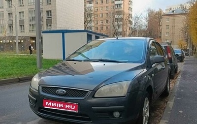 Ford Focus II рестайлинг, 2007 год, 270 000 рублей, 1 фотография