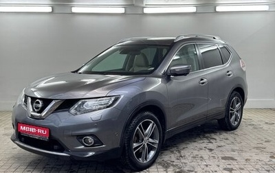 Nissan X-Trail, 2017 год, 2 185 000 рублей, 1 фотография
