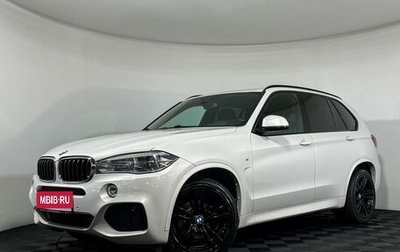 BMW X5, 2017 год, 3 847 000 рублей, 1 фотография
