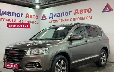 Haval H6, 2018 год, 1 297 000 рублей, 1 фотография
