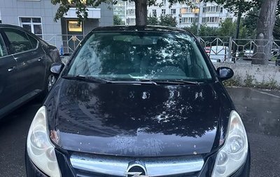 Opel Corsa D, 2008 год, 450 000 рублей, 1 фотография