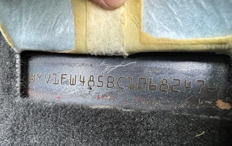 Volvo V60 I, 2012 год, 1 055 000 рублей, 6 фотография