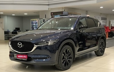 Mazda CX-5 II, 2021 год, 3 520 000 рублей, 1 фотография