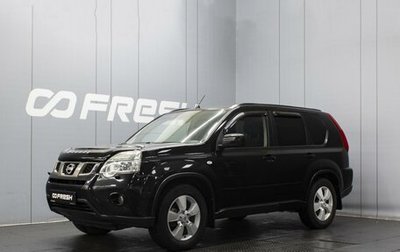 Nissan X-Trail, 2011 год, 1 150 000 рублей, 1 фотография