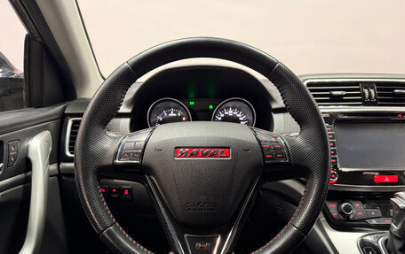 Haval H6, 2018 год, 1 297 000 рублей, 7 фотография