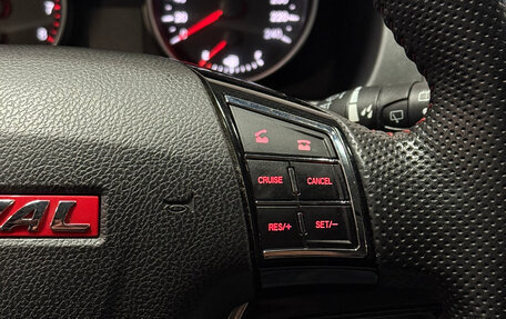 Haval H6, 2018 год, 1 297 000 рублей, 10 фотография