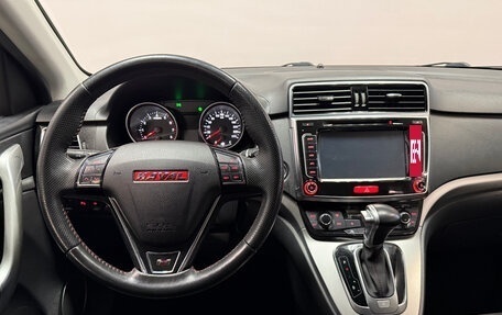 Haval H6, 2018 год, 1 297 000 рублей, 6 фотография