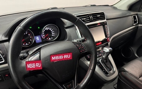 Haval H6, 2018 год, 1 297 000 рублей, 5 фотография