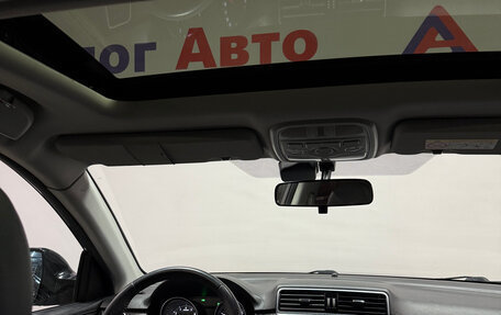 Haval H6, 2018 год, 1 297 000 рублей, 11 фотография