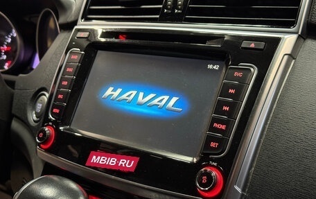 Haval H6, 2018 год, 1 297 000 рублей, 17 фотография