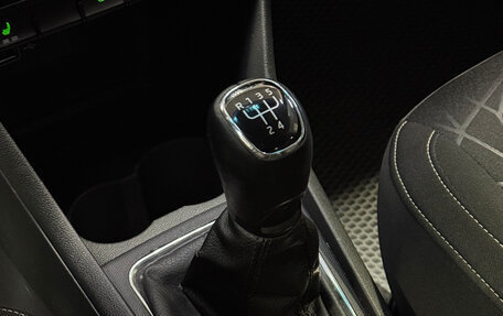 Skoda Rapid I, 2019 год, 867 000 рублей, 13 фотография