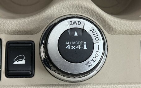 Nissan X-Trail, 2017 год, 2 185 000 рублей, 11 фотография