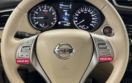 Nissan X-Trail, 2017 год, 2 185 000 рублей, 13 фотография