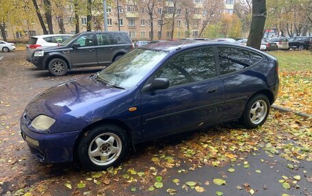 Mazda 323, 1997 год, 135 000 рублей, 6 фотография