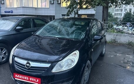 Opel Corsa D, 2008 год, 450 000 рублей, 6 фотография