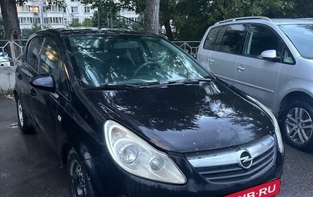 Opel Corsa D, 2008 год, 450 000 рублей, 2 фотография