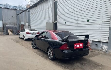 Honda Civic VII, 2001 год, 585 000 рублей, 4 фотография