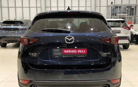 Mazda CX-5 II, 2021 год, 3 520 000 рублей, 7 фотография