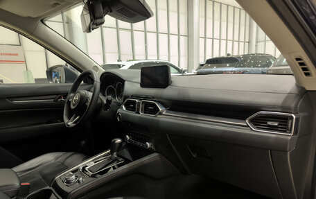 Mazda CX-5 II, 2021 год, 3 520 000 рублей, 13 фотография