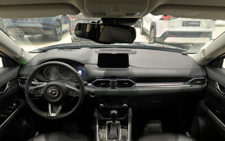 Mazda CX-5 II, 2021 год, 3 520 000 рублей, 17 фотография