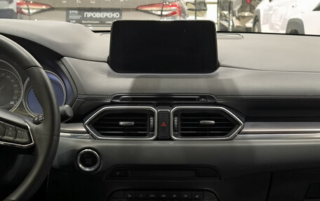 Mazda CX-5 II, 2021 год, 3 520 000 рублей, 18 фотография