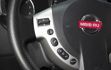 Nissan X-Trail, 2011 год, 1 150 000 рублей, 13 фотография