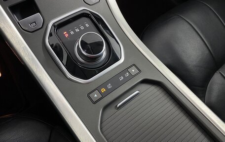 Land Rover Range Rover Evoque I, 2017 год, 2 799 000 рублей, 13 фотография