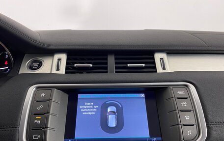 Land Rover Range Rover Evoque I, 2017 год, 2 799 000 рублей, 11 фотография