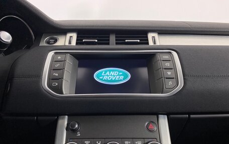 Land Rover Range Rover Evoque I, 2017 год, 2 799 000 рублей, 10 фотография