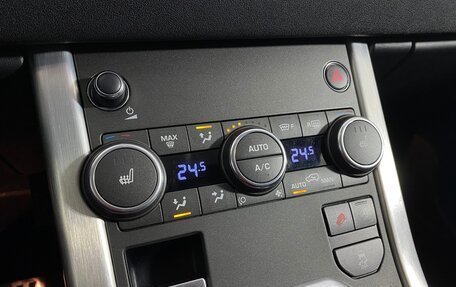 Land Rover Range Rover Evoque I, 2017 год, 2 799 000 рублей, 12 фотография