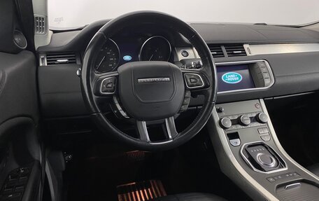 Land Rover Range Rover Evoque I, 2017 год, 2 799 000 рублей, 15 фотография